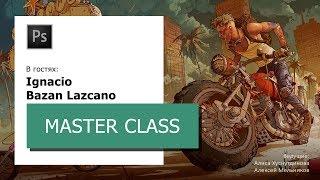 HOW TO PAINT ILLUSTRATION: IGNACIO BAZAN LAZCANO ART MASTER CLASS