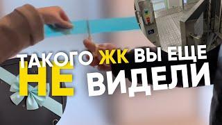 Приемка квартиры на Косякова г. Пермь | Застройщик ПЗСП