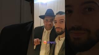 זוגות ממליצים - מיכאל & מיכל Dj מאוריקו