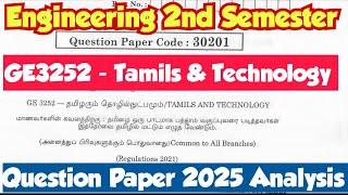 GE3252|Question paper|2025|Tamils and Technology question paper with answer key|2025|