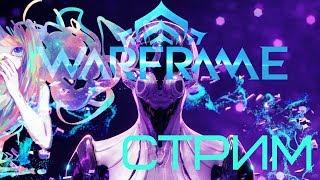 Warframe  квест тайм