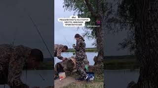 Постоянно в поисках нового места  #рыбалка #рыба #щука #донки #природа #спиннингист