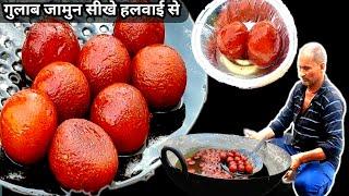 Learn how to make Black Rasgulla from the confectioner's brother. Black Rasgulla Recipe. Homemade Rasgulla. Black Rasgulla.