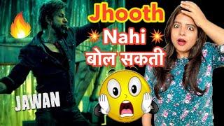 Jawan Trailer REVIEW | Deeksha Sharma