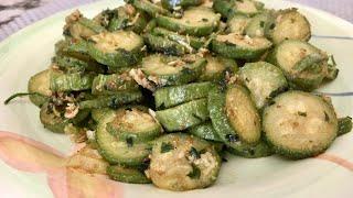 Courgettes sautées faciles et délicieuses