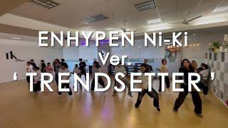 NK DANCE STUDIO: Connor Price & Haviah Mighty- "TRANDSETTER" (Enhypen Ni-Ki ver. Dance Cover)