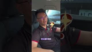 再降價一次啦2023 V60 B3里程3萬 售價119.8萬順便聊我跟Volvo的淵源#捷恒汽車業務小江 #捷恒汽車 #Volvo #V60