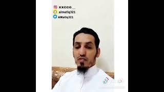وصايا تستحق النشر للداعية مطلق العصيمي 