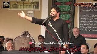 Allama Asif Raza Hashami || Masaib Shahadat Hazrat Imam Hussain as|| Majlis Asr e Ashoor Attock 2023