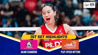 AKARI vs. PLDT | SET 1 GAME HIGHLIGHTS | 2024-25 PVL ALL-FILIPINO CONFERENCE | JAN. 18, 2025