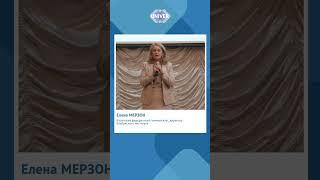 В ЕЛАБУЖСКИЙ ИНСТИТУТ ВЕРНУЛИСЬ БОЛЕЕ 120 ВЫПУСКНИКОВ