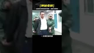 90年代四川執行死刑真實影像，第一槍沒死，法警直接再補一槍！