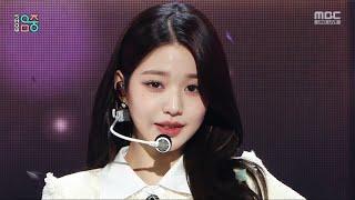 [4K 60FPS] IVE(아이브) - 'I AM(아이엠)' @ 쇼! 음악중심 Show! Music Core 230429