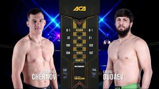 Александр Чернов vs. Черси Дудаев | Alexander Chernov vs. Chersi Dudaev | ACA 102 - Almaty