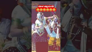 comedy moments sathish hattiyangadi yakshagana #hasya #jokes #comedy #funny