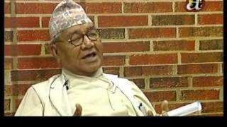 Bishesh Sambadh - (Dev Raj Adhikari) Part 1