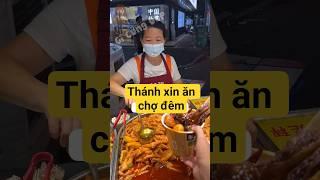 Xin Ăn Full Topping ở chợ đêm. #food #shortvideo #thanhdop #gicungdop #mukbang