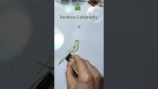 Rainbow_Calligraphy,alphabet"A"(Korean style),혁필화,花文字