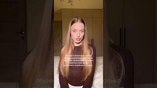 тгк: meewmoore