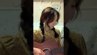 Square - 백예린 (cover)