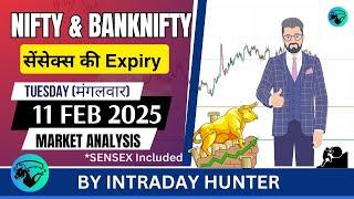 Nifty & Banknifty | SENSEX Analysis | Prediction For 11 FEB 2025