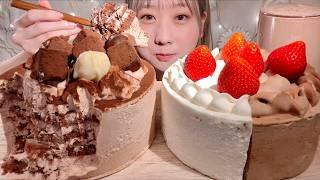ASMR Crispy Chocolate Cake 【Mukbang/ Eating Sounds】【English subtitles】