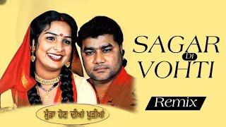 sAgAr dI VoHtI SoNg pUnJaBi | vOhTi lEnDi iNdIcA ChLa | sAtNaM SaGaR ChHeTi dE DrIvErY SiKhA