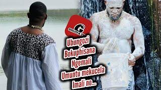 uBungozi bokusiza umuntu ngemali |Ukuphiwa imali umuntu ongamazi |Ndlondlo yamanzi iyachaza