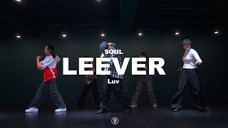 Luv - GORO KUMAI / LEEVER SOUL CLASS / 231228 리버 소울 클래스