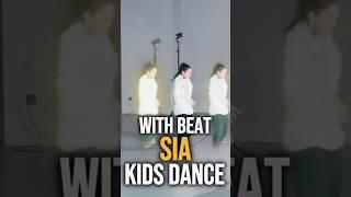 [쇼츠] 코레오 초보의 미친 성장 매일이 레벨업! #댄스성장기 #댄스 #sia #kpop #시아#shorts