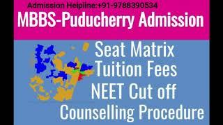 How to Get Mbbs Admission In Pondycherry Through CENTAC | fees details for Pvt colleges-collegeseva