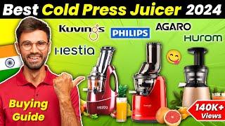 [NEW] 5 Best Cold Press Juicers in India 2024| Slow Juicer Machine 2024 (Buying Guide)