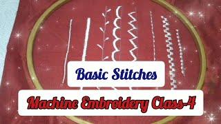 #machineembroidery Machine Embroidery for beginners Class-4 @SUGI FASHIONS