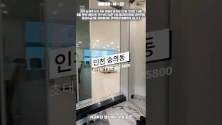 전액대출 무입주 전문 분양 사무소 [분양문의] T. 010-8655-8848