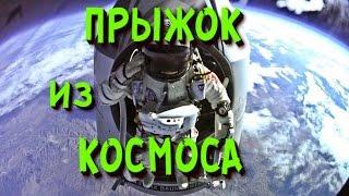 Удивительные рекорды | необычные | Книга рекордов Гиннеса