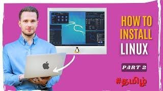 Linux Tutorial for Beginners - Part 2 | How to install simple LINUX