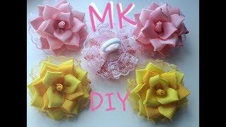 МК Роза канзаши 2019\Резинки канзаши\ DIY Rose Kanzashi #diy #мк #kanzashi #канзаши #розаканзаши