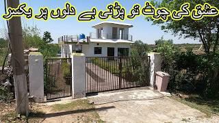 House for sale in Rawalpindi 03003223701 #ParadisePropertyAdvisor #houseforsale #house #homeforsale