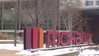 Mohawk College cuts 65 jobs in first phase of massive layoff plan