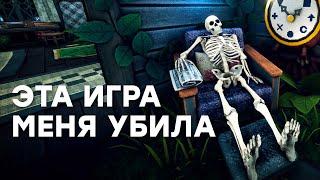 [СТРИМ] Параллельный хоррор. Is this Game Trying to Kill Me?