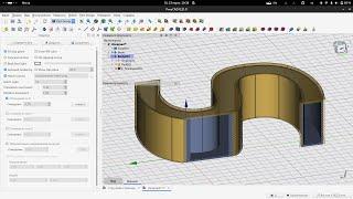 Создание объёмных букв для световых вывесок во Freecad