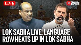 Lok Sabha Live: Parliament Budget Session 2025 | Trump Tariffs | Manipur violence | Waqf Board Bill