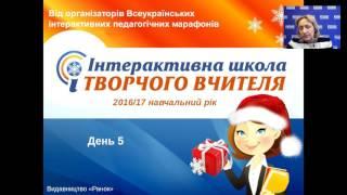 Інформатика. 2-4 класи.  Алгоритми та їх виконавці.