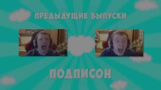 Vjlink rage: На самого великого