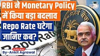 RBI MPC October 2024 Highlights: Who's the new rebel in RBI's monetary policy team? | UPSC