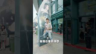 後悔沒去看GIDLE演唱會#男友 #女友 #情侶 #情侶日常 #gidle #shuhua #葉舒華