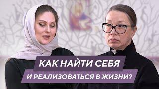 Почему важно быть вместе, а не поодиночке.