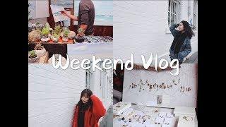 Weekend Vlog澳洲留学生活之日常周末的一天/Shopping/Vintage store/Food/Photograph/Accessories