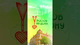 Пиши Город 🫵 или листай дальше! #logo #графическийдизайн #дизайн #лого #логотип