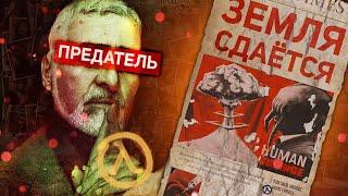 ВСЯ ПРАВДА О СЕМИЧАСОВОЙ ВОЙНЕ С АЛЬЯНСОМ | 7 HOUR WAR | HALF-LIFE
